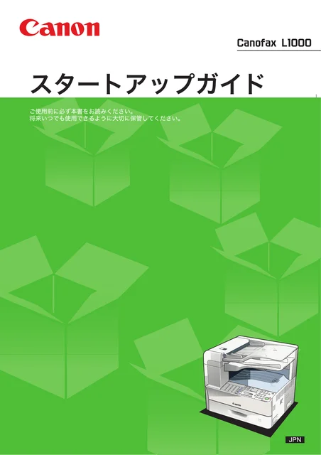 canon キヤノン Canofax L1000